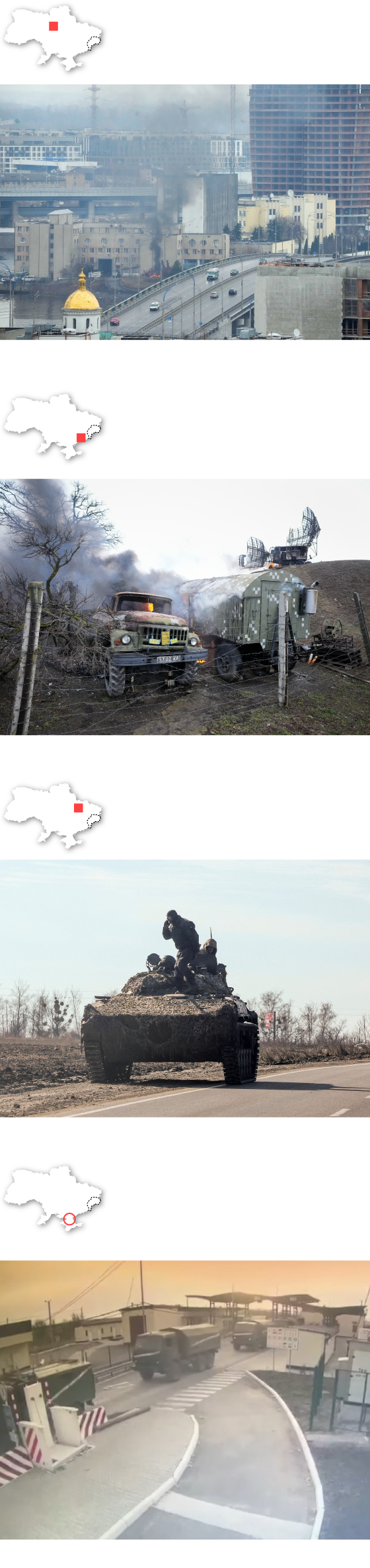 El ataque de Rusia en mapas: las tropas cruzan la frontera de Ucrania