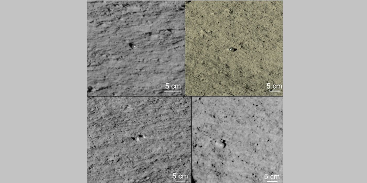 El rover lunar de China detecta cuentas de vidrio transparentes en la luna