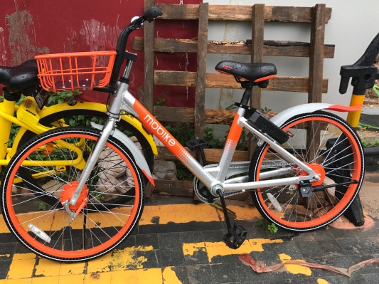 Mobike obtiene una inversión de Line para hacer crecer su servicio de bicicletas compartidas en Japón