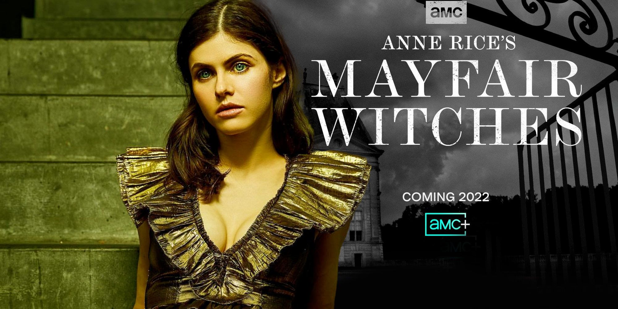 Alexandra Daddario será la protagonista de la serie Anne Rice Mayfair Witches de AMC