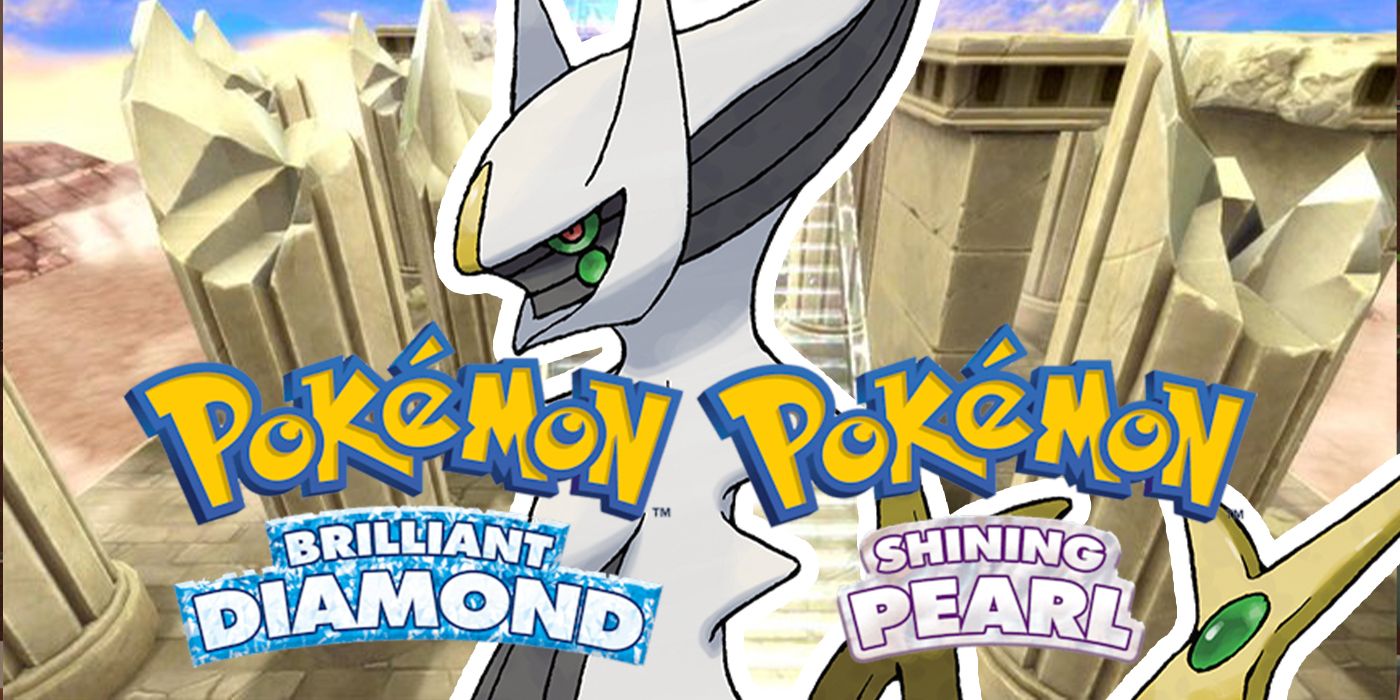 Cómo conseguir a Arceus en Pokémon Diamante Brillante y Perla Brillante