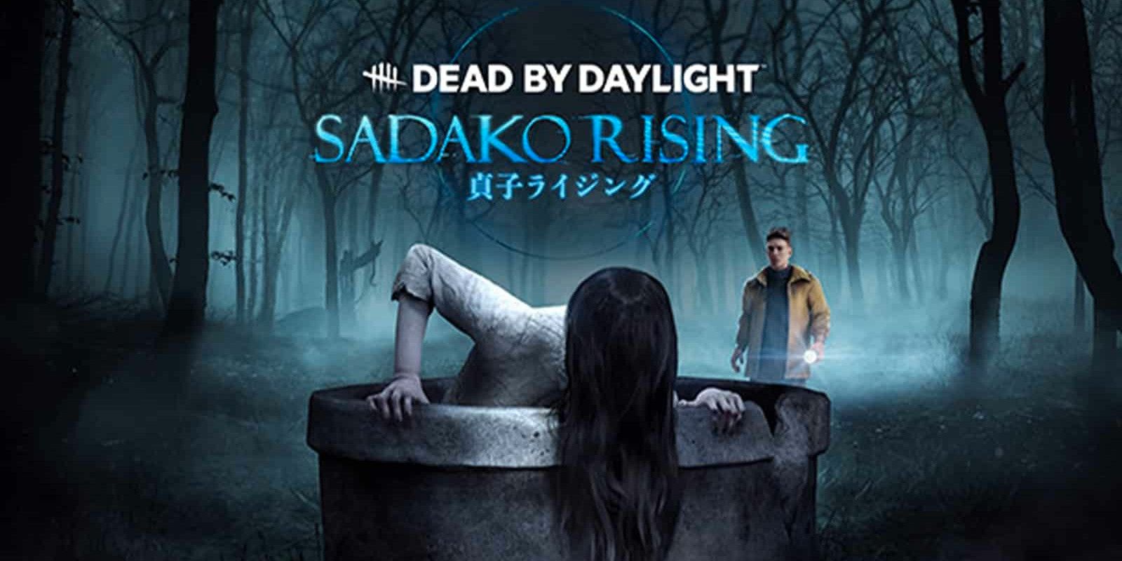 Dead by Daylight Killer Guide: Sadako (ventajas, consejos y estrategias)