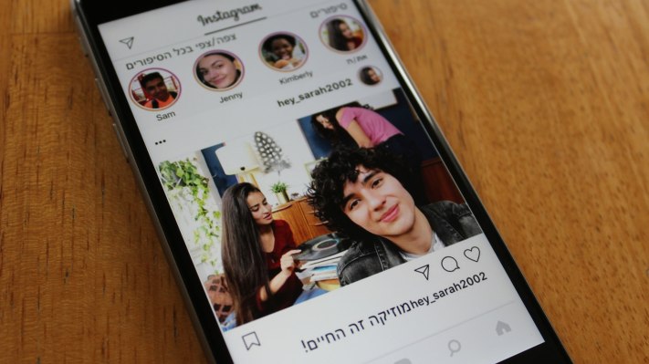 Instagram ahora admite idiomas de derecha a izquierda como el hebreo y el árabe