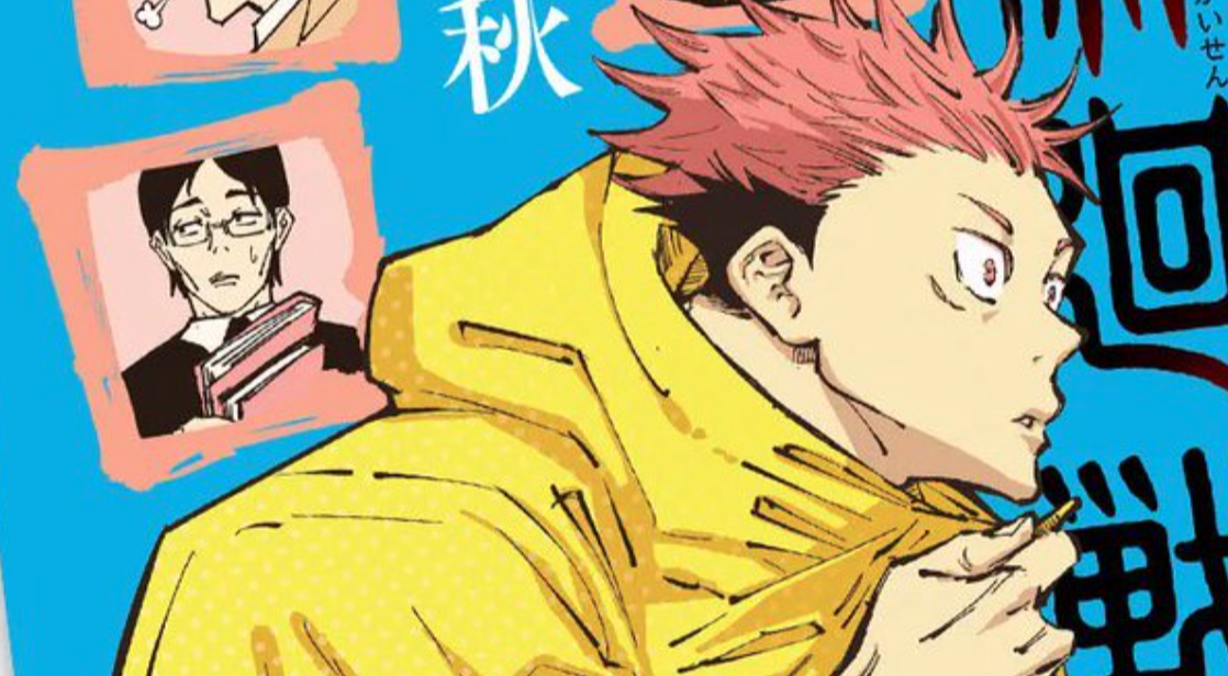 Manga Report revela la lista de los más vendidos de 2022