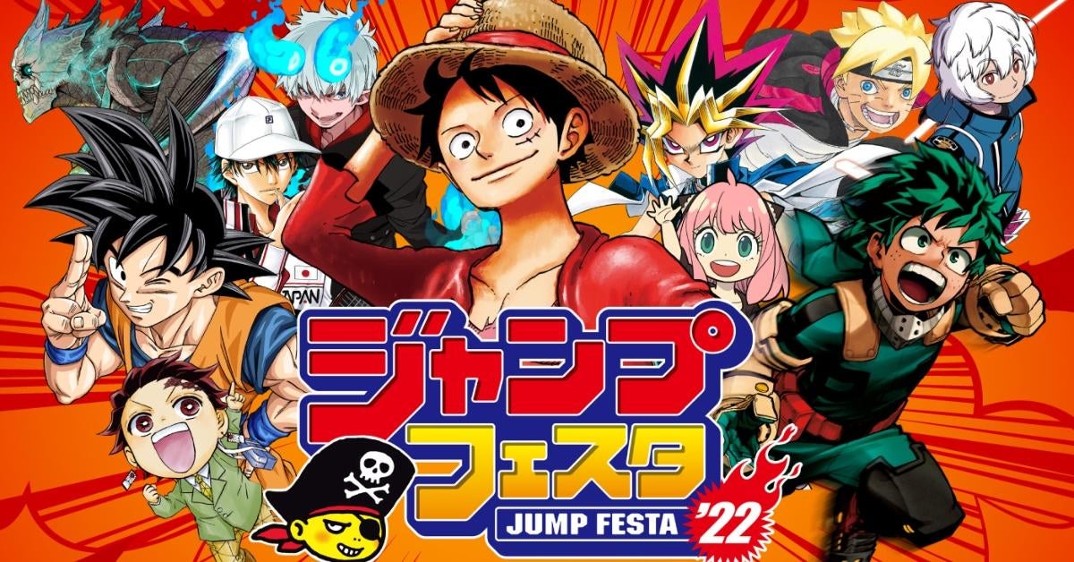 Jump Festa 2022 para transmitir a pedido fuera de Japón por primera vez