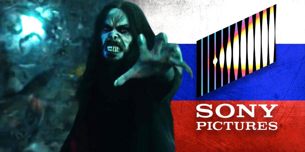 Morbius y todos los próximos lanzamientos de Sony se detuvieron en Rusia después de la invasión de Ucrania
