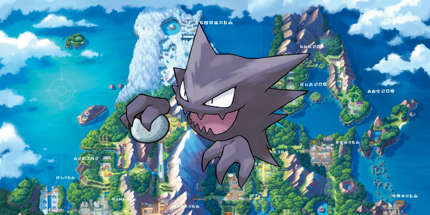Pokémon Diamante y Perla presenta el intercambio más cruel dentro del juego