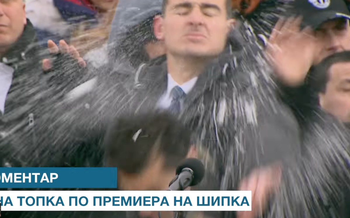 Ultras prorrusos atacan a primer ministro búlgaro… con bolas de nieve | Video