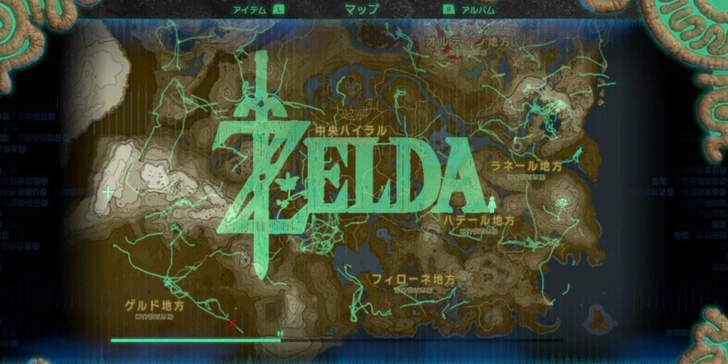 Un fan de Breath of the Wild pasea el logo de Zelda por Hyrule