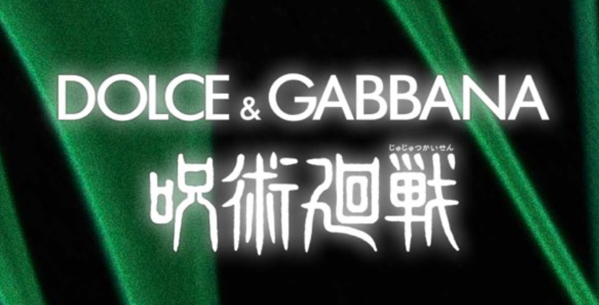 Jujutsu Kaisen tendrá una colección especial de Dolce & Gabbana