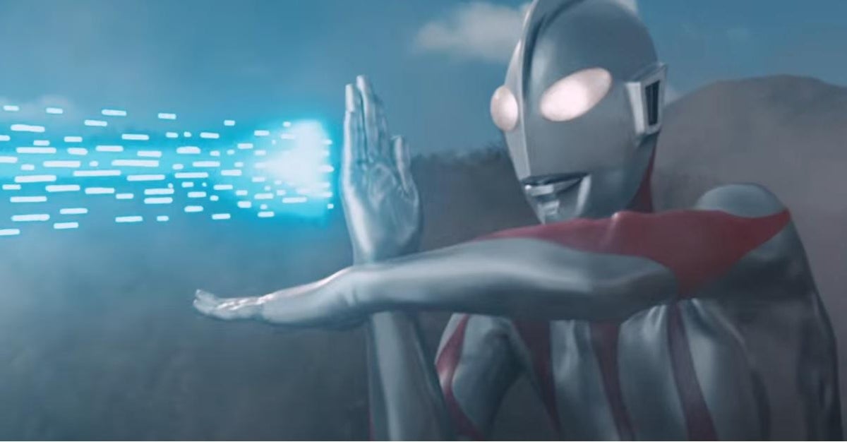 Shin Ultraman revela último tráiler