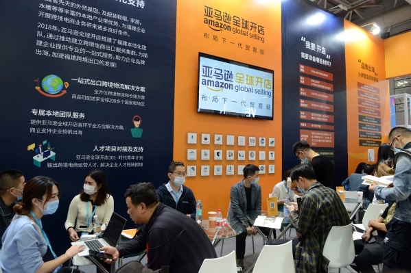 El agregador chino de Amazon Nebula Brands recauda $ 50 millones liderado por L Catterton