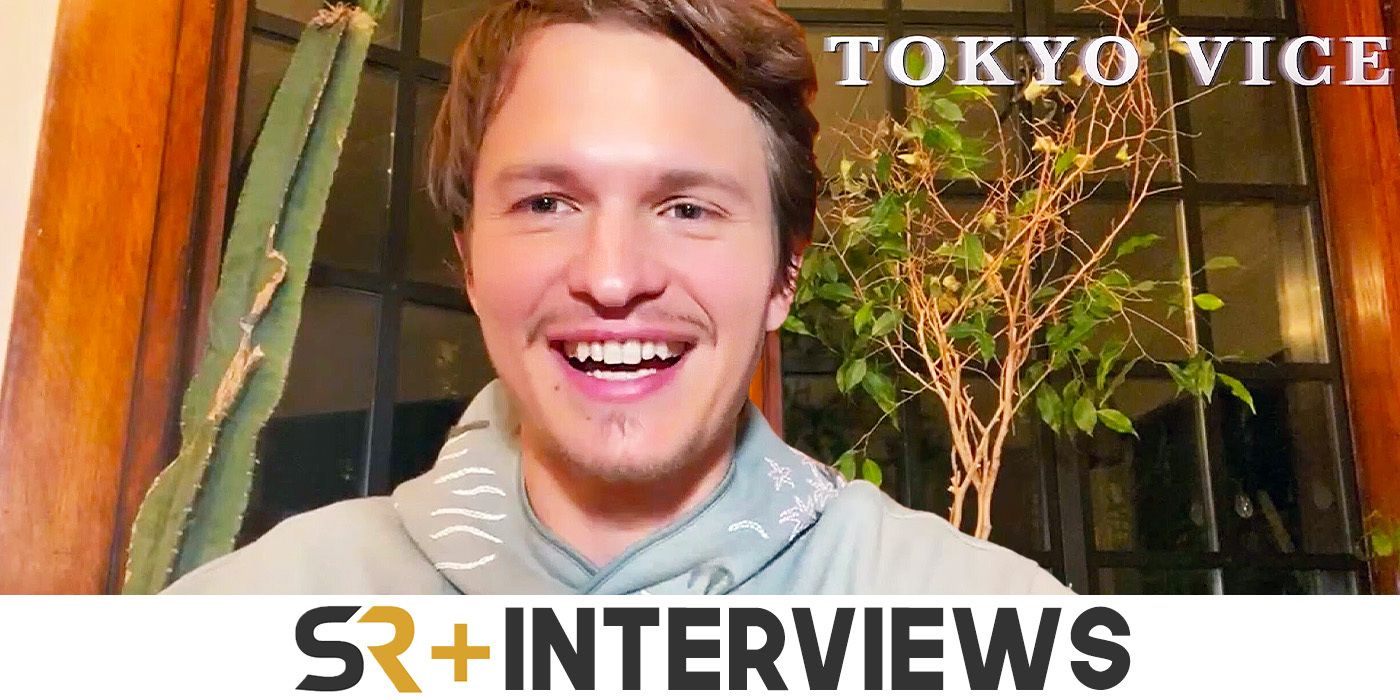 Entrevista a Ansel Elgort y JT Rogers: Tokyo Vice