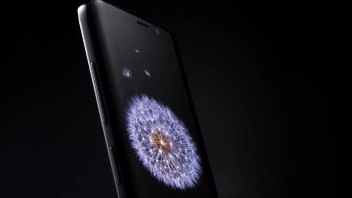 Este es el video de lanzamiento del Samsung Galaxy S9