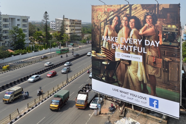 Facebook impulsa la educación en India