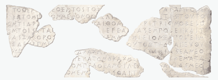 La IA ayuda a los historiadores a completar las antiguas inscripciones griegas dañadas durante milenios