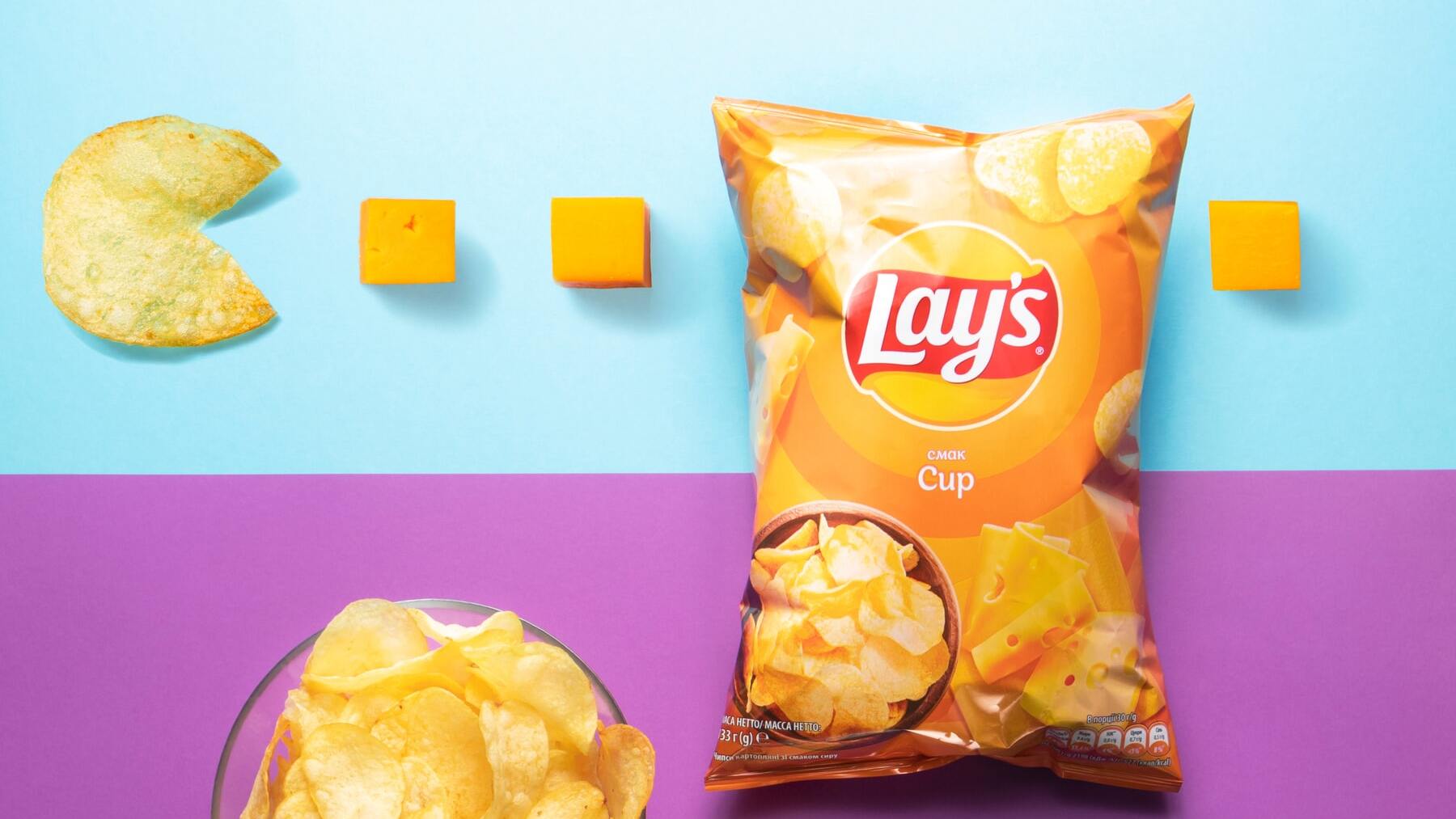 La sorprendente curiosidad que tiene el envoltorio de las patatas fritas Lay’s Artesanas