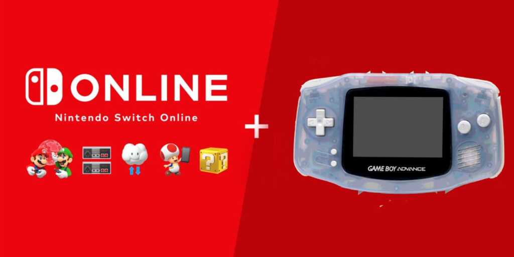 Nintendo Switch en línea para obtener entradas de Game Boy Advance, dicen las filtraciones