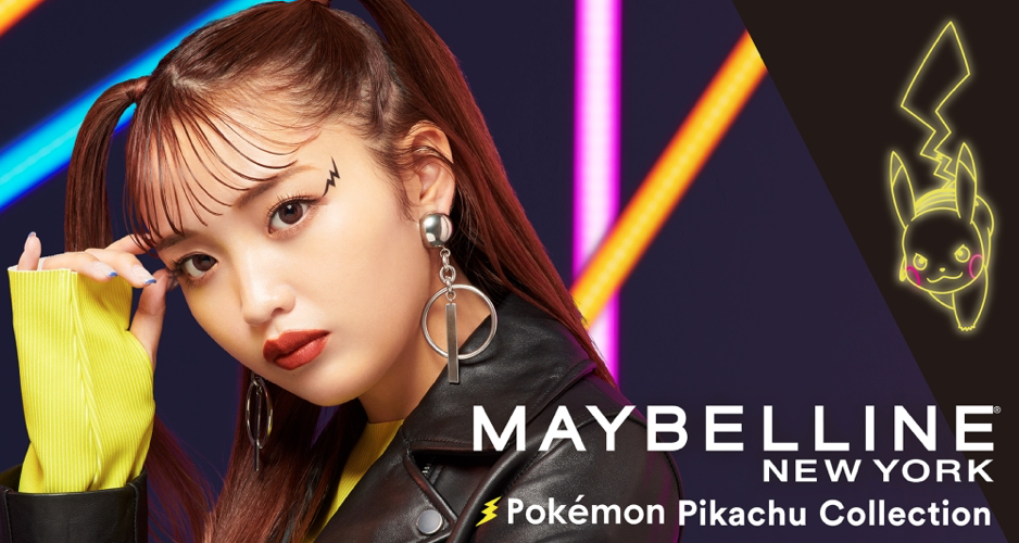 Pokémon y Maybelline lanzan colaboración especial de maquillaje