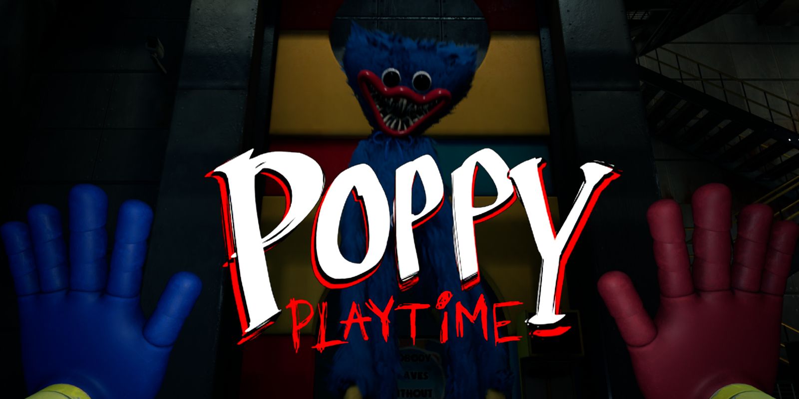 Poppy Playtime sería mejor con el modo multijugador en línea