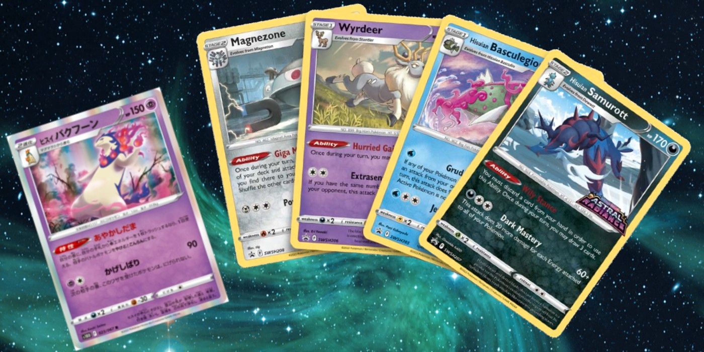 Todas las cartas promocionales Pokémon confirmadas para Astral Radiance hasta ahora
