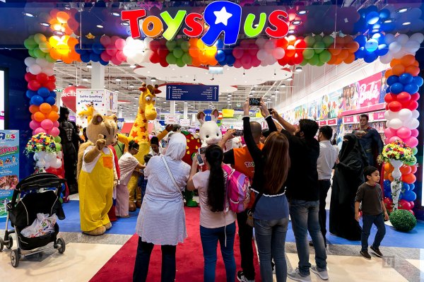 Toys 'R' Us relanza su web, donde las ventas online son impulsadas por Target