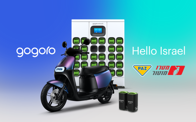 Gogoro lanzará Smartscooters y estaciones de intercambio de baterías en Israel