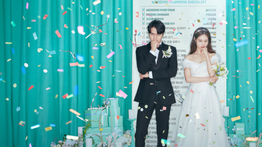 bienvenidos al infierno de bodas netflix k drama temporada 1 lee yun hee