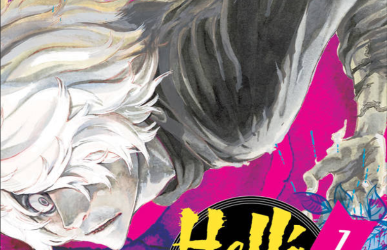 El creador de Shonen Jump aplaude a Manga Gate-Keepers