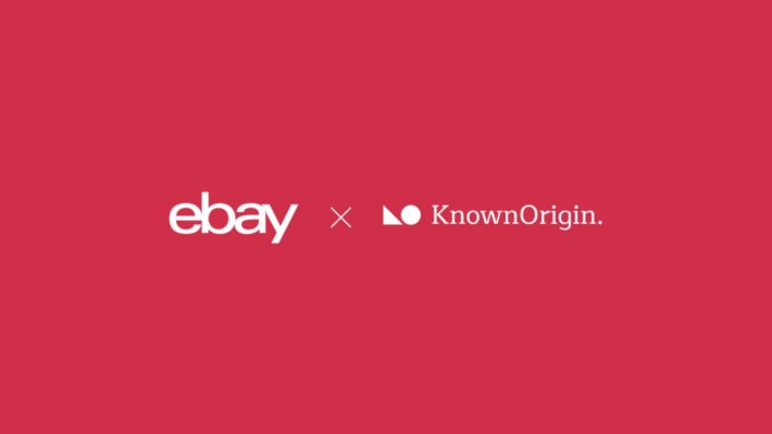 eBay adquiere el mercado de NFT KnownOrigin por una suma no revelada