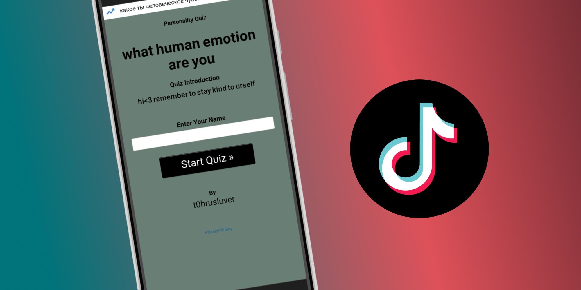 ¿Qué es el cuestionario viral de ‘emoción humana’ de TikTok y cómo se juega?