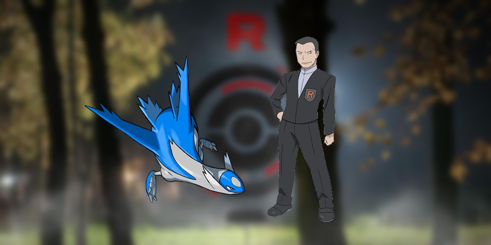 Cómo atrapar a un Shadow Latios en Pokémon Go