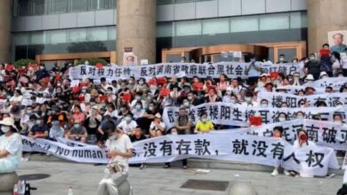 Corralito en China: el gobierno impidió retirar los ahorros y miles de personas protestaron