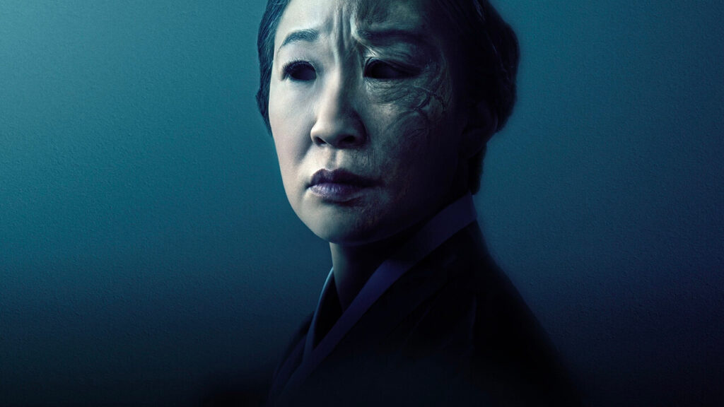 La película de terror de Sandra Oh 'Umma' establece la fecha de lanzamiento de Netflix