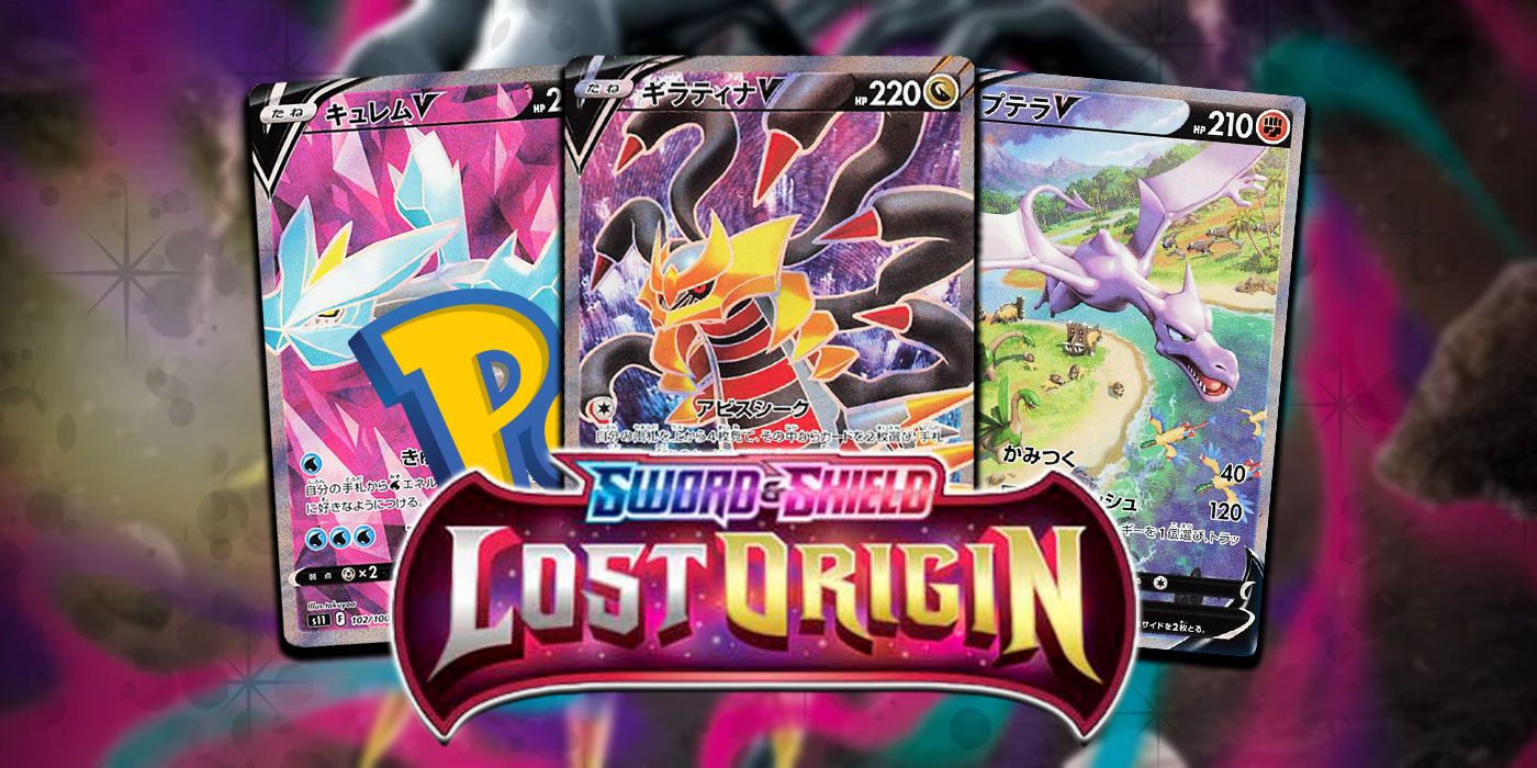 Las filtraciones de JCC Pokémon muestran las cartas nuevas y raras secretas de Lost Origins