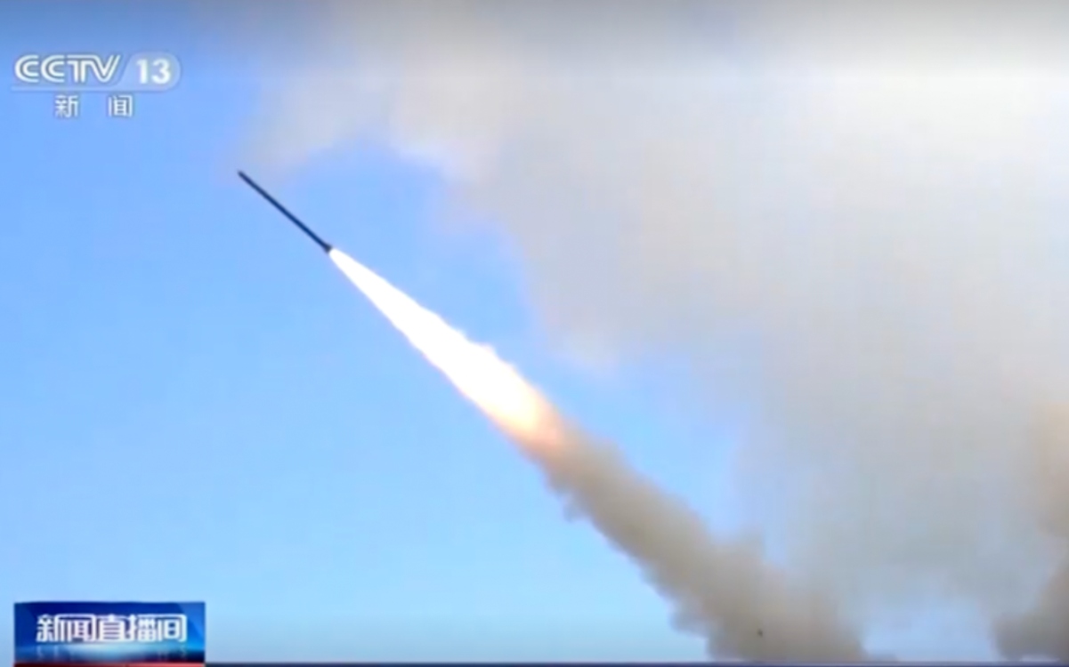 China realiza ejercicios de lanzamiento misiles en estrecho de Taiwán tras visita de Pelosi | Video