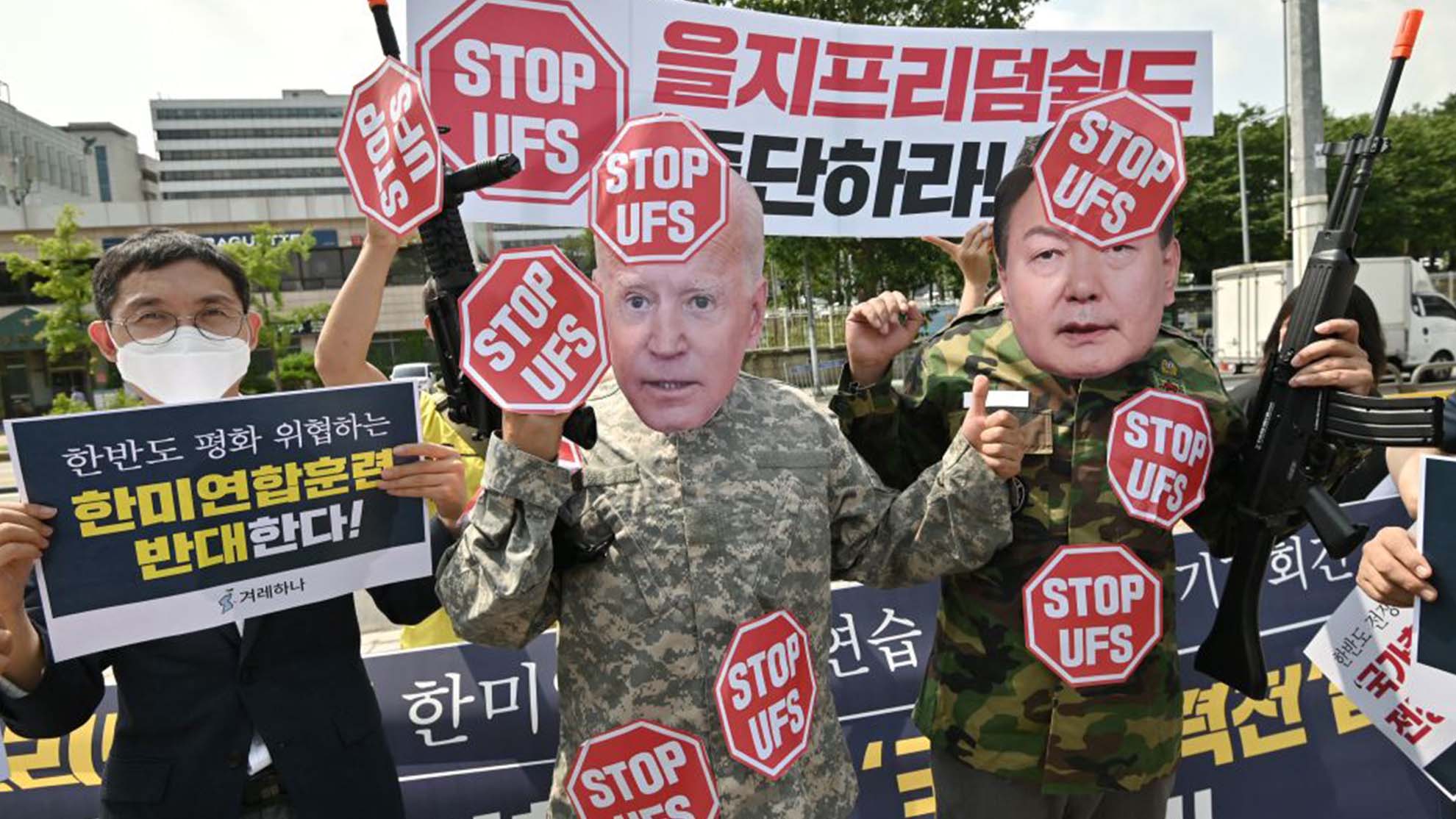 EEUU y Corea del Sur inician ejercicios militares ante creciente amenaza nuclear de Corea del Norte