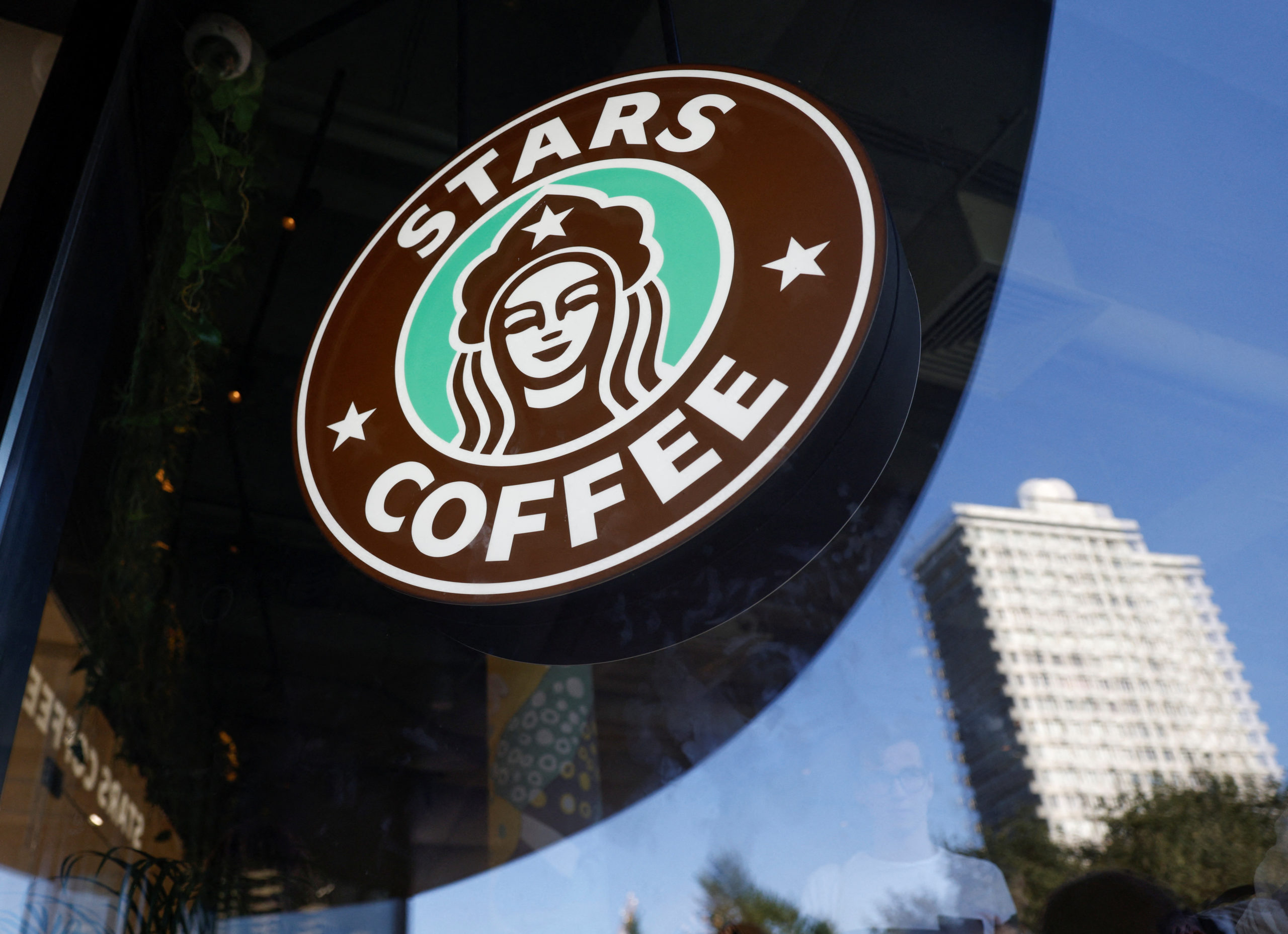 Hola, Stars Coffee: conoce la versión rusa de Starbucks