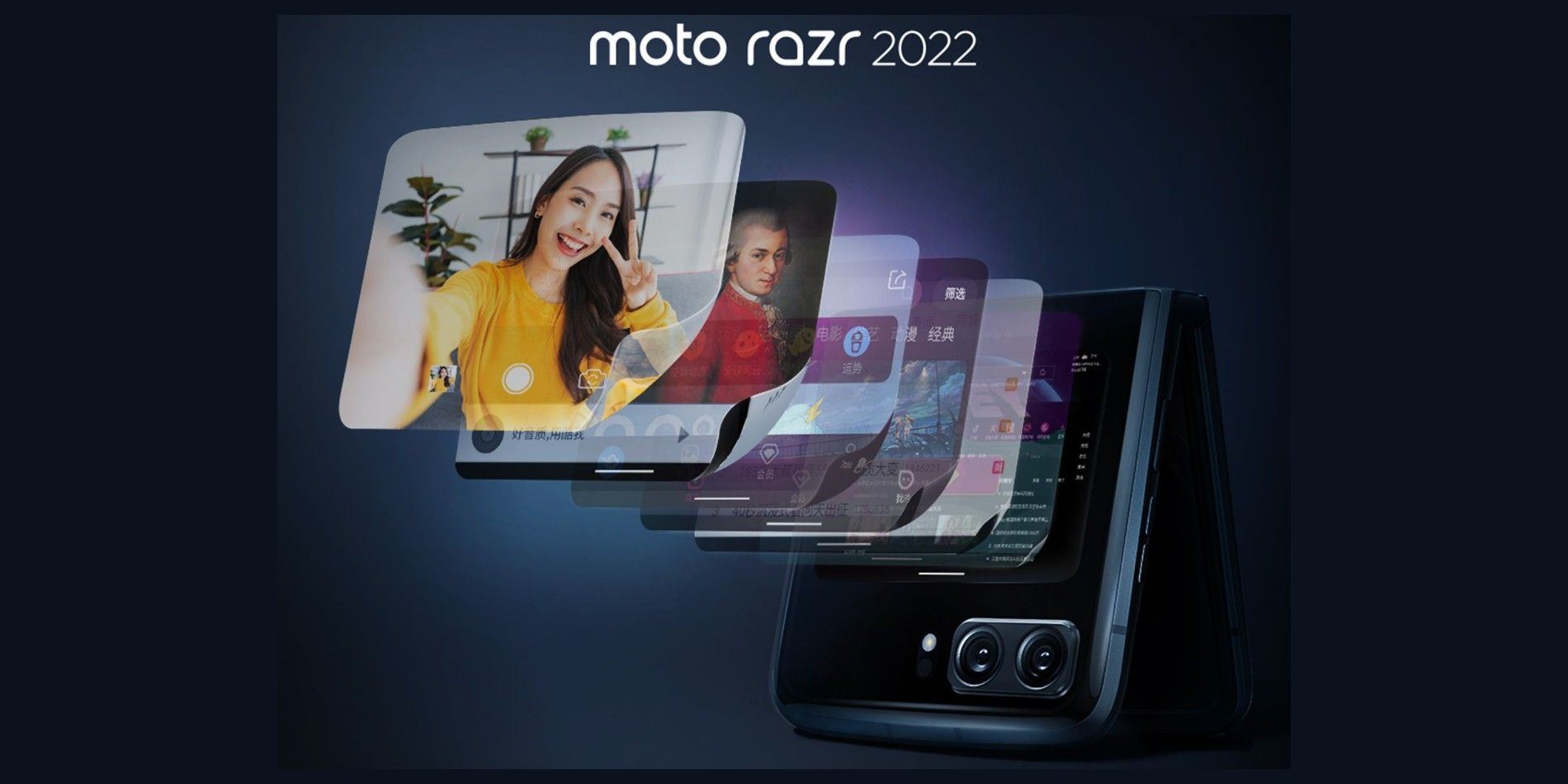 Moto Razr 2022: qué esperar del nuevo plegable de Motorola