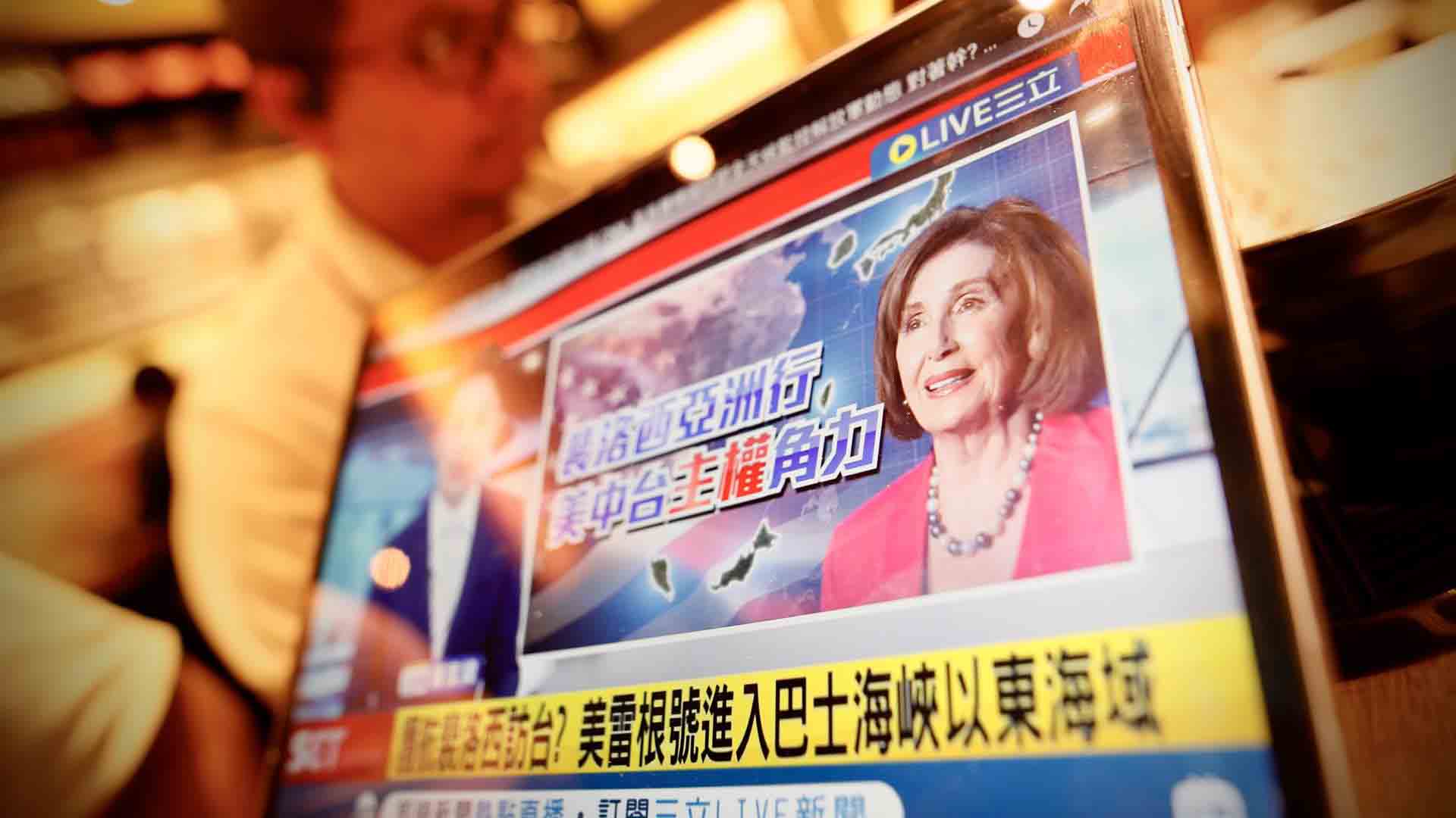 Taiwán se enfrenta a “consecuencias desastrosas” ante posible viaje de Pelosi: portavoz en China