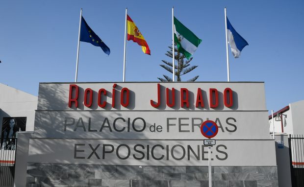Museo de Rocío Jurado en Chipiona / Gtres