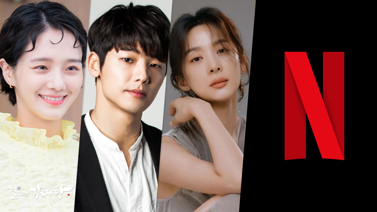 'Celebrity' Netflix Thriller K-Drama Series: todo lo que sabemos hasta ahora