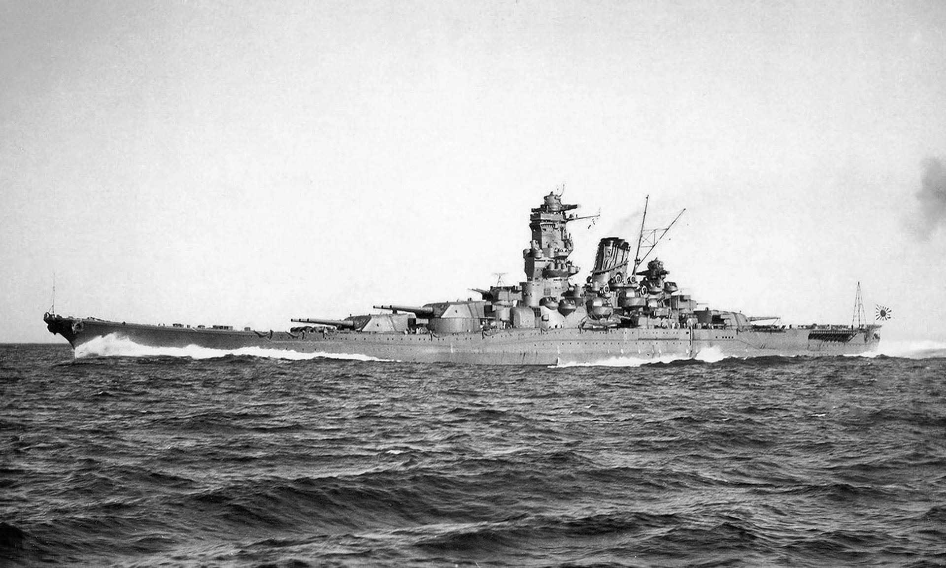 El acorazado Yamato, así fue el buque de la armada japonesa en la Segunda Guerra Mundial