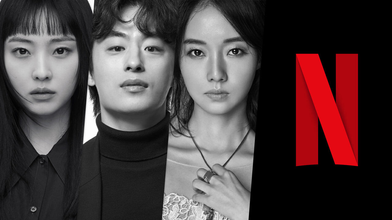Netflix producirá una adaptación coreana de acción en vivo de ‘Parasyte’