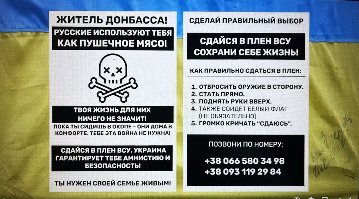 Ucrania dispara a posiciones enemigas panfletos con instrucciones para rendirse