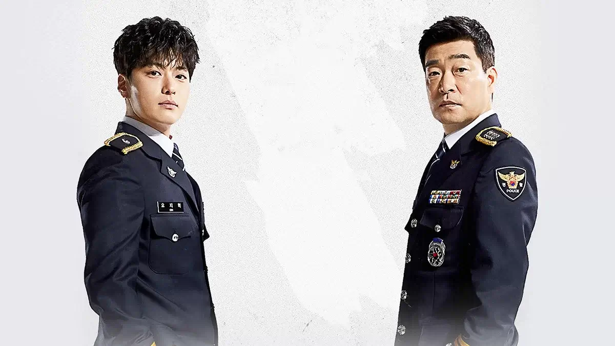 La serie coreana ‘The Good Detective’ establece la fecha de lanzamiento de la temporada 2 de Netflix