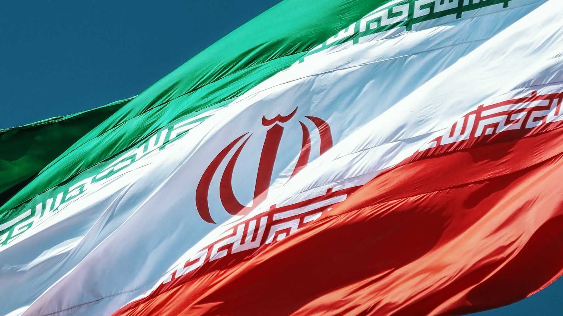 Letra y significado del himno de Irán