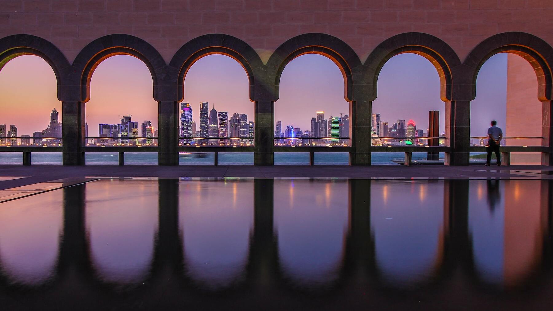 Letra y significado del himno de Qatar