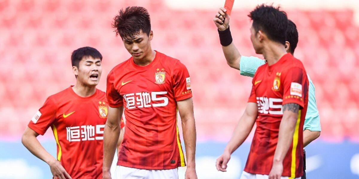 El Guangzhou FC desciende de categoría acabando con una era del fútbol chino