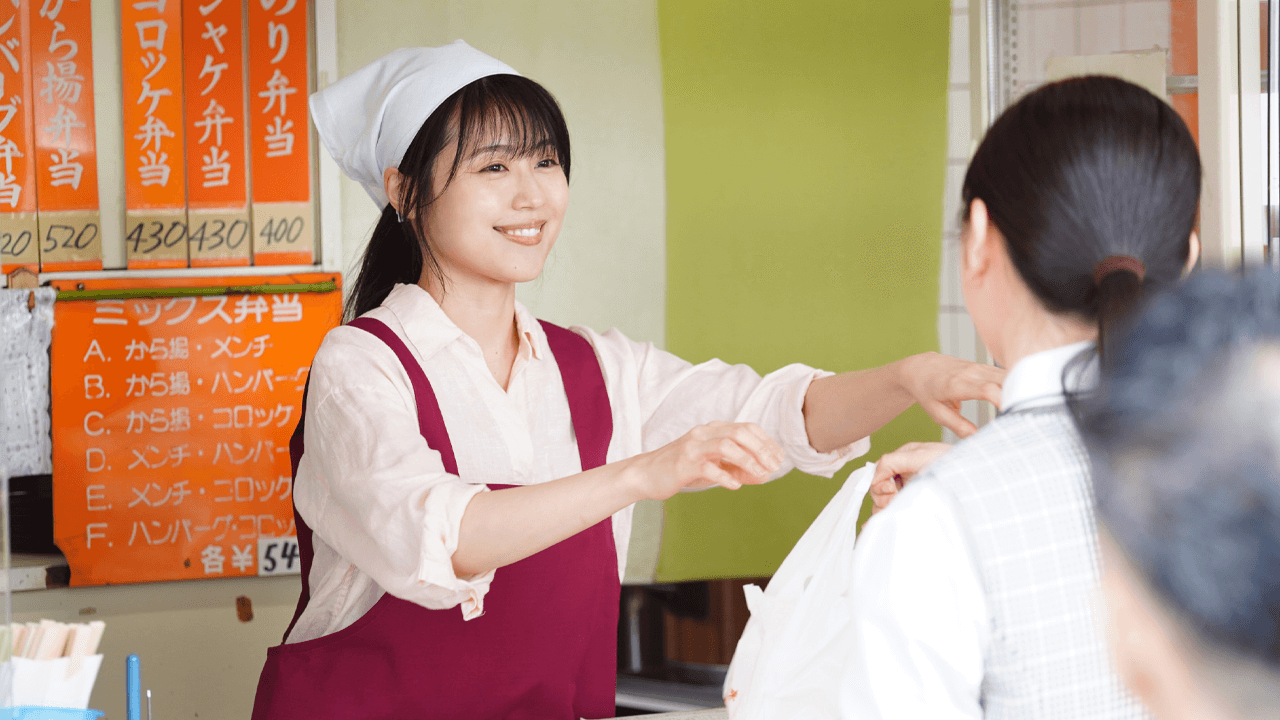 Película dramática japonesa ‘Call Me Chihiro’: llegará a Netflix en febrero de 2023 y lo que sabemos hasta ahora